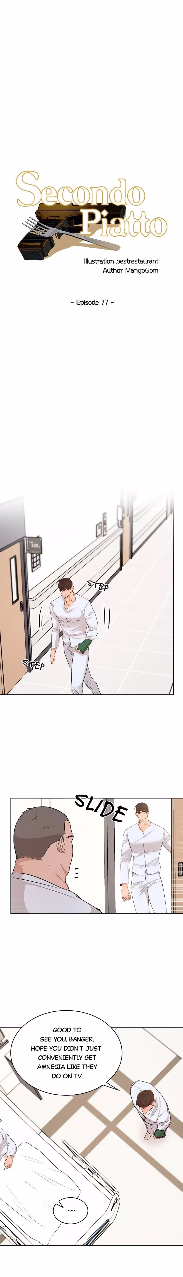 Secondo Piatto - Chapter 77 - Part 6