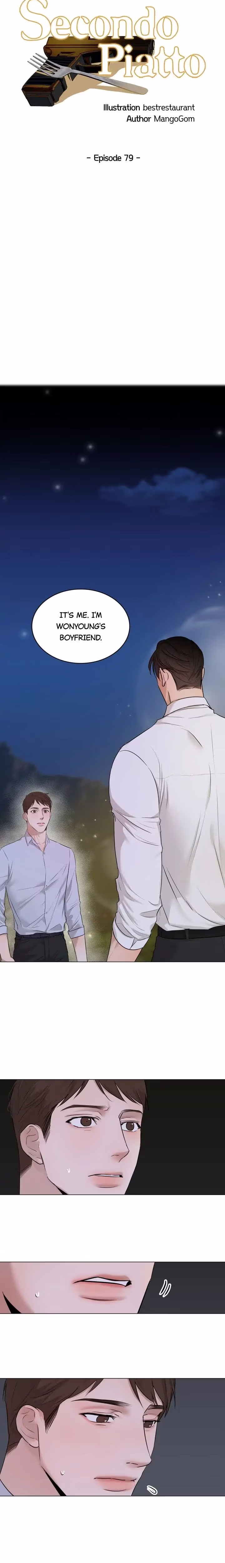 Secondo Piatto - Chapter 79 - Part 10