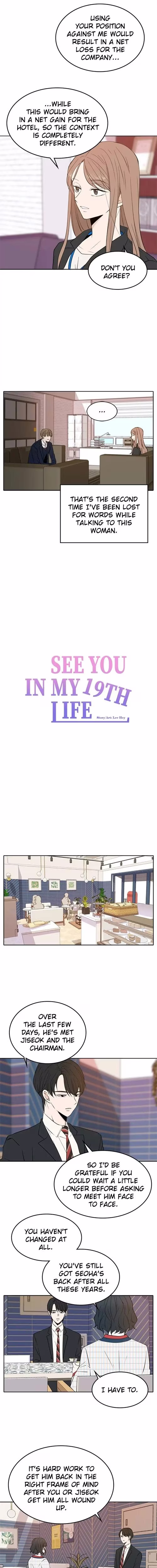 See You in My 19th Life - Chapter 10 - Part 7