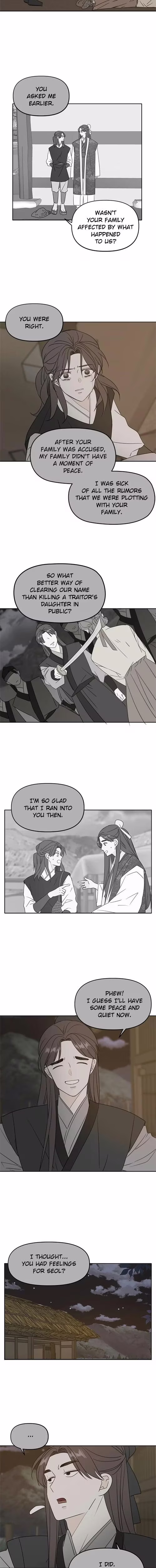 See You in My 19th Life - Chapter 100 - Part 11