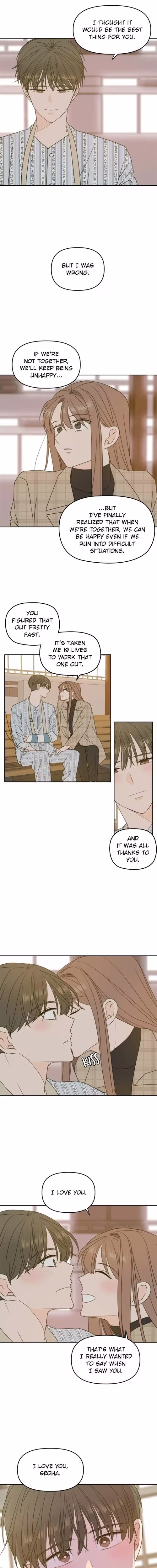 See You in My 19th Life - Chapter 106 - Part 4