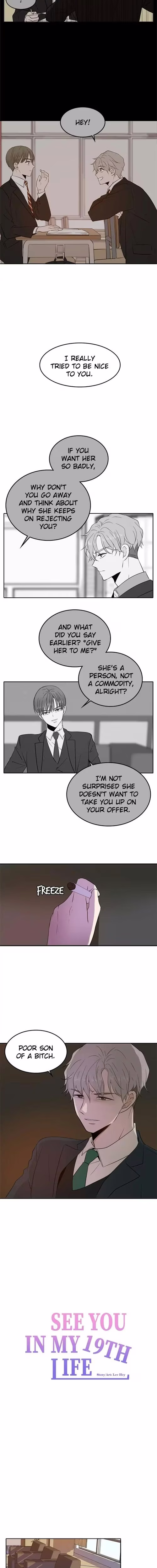 See You in My 19th Life - Chapter 11 - Part 6