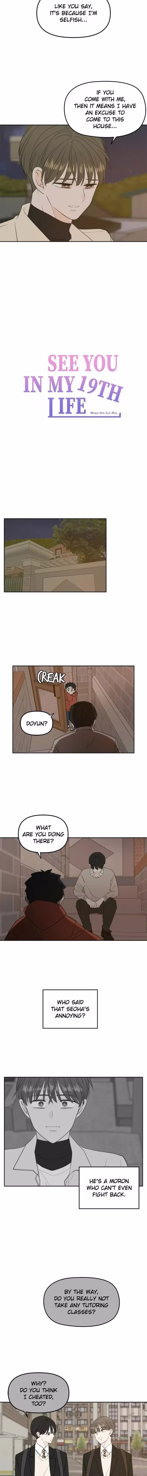 See You in My 19th Life - Chapter 110 - Part 6