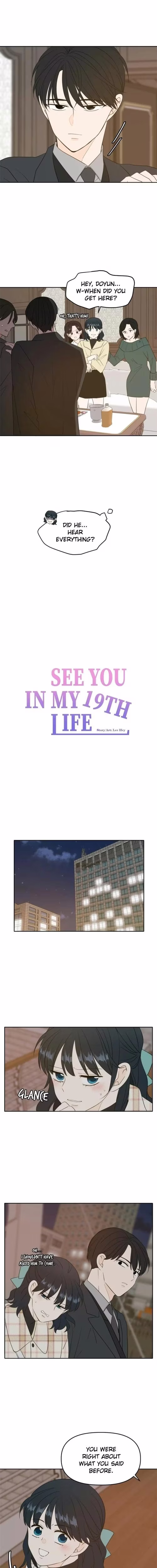 See You in My 19th Life - Chapter 113 - Part 7