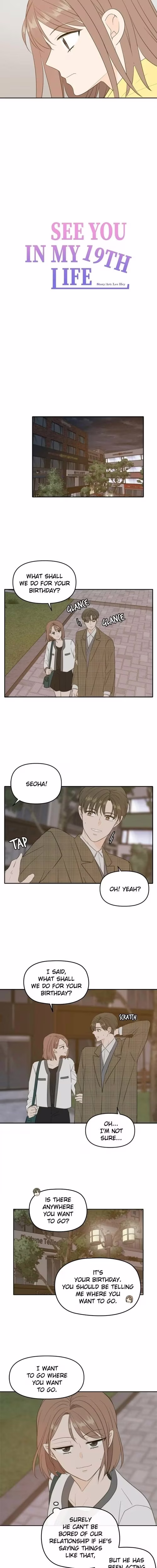 See You in My 19th Life - Chapter 114 - Part 6