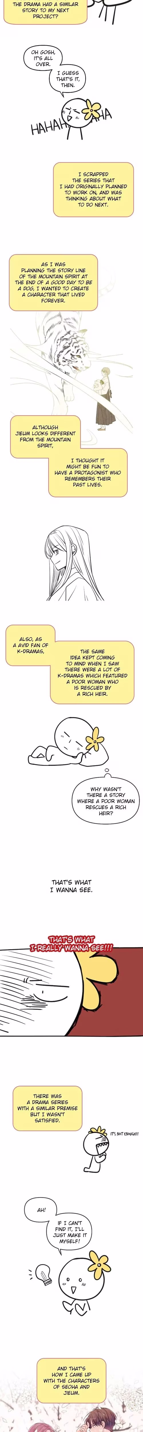 See You in My 19th Life - Chapter 115 - Part 3