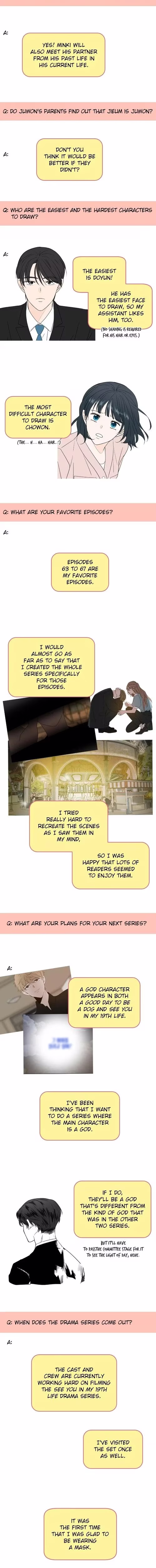 See You in My 19th Life - Chapter 115 - Part 6