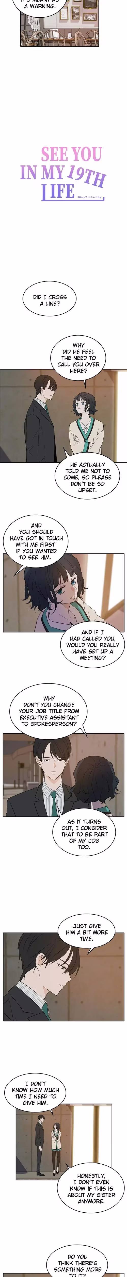 See You in My 19th Life - Chapter 16 - Part 11