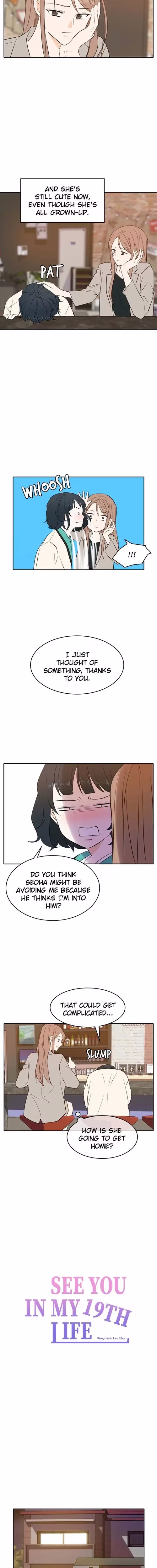 See You in My 19th Life - Chapter 17 - Part 13