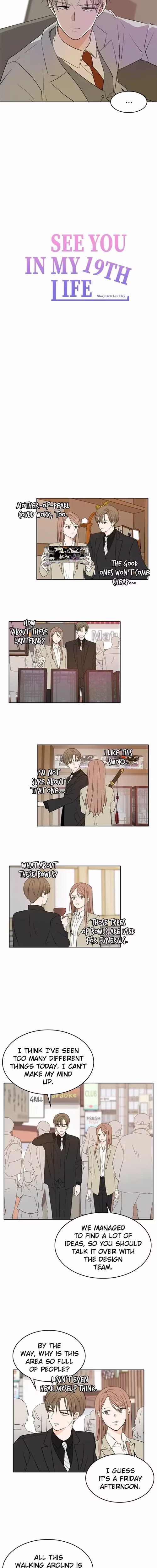 See You in My 19th Life - Chapter 20 - Part 5