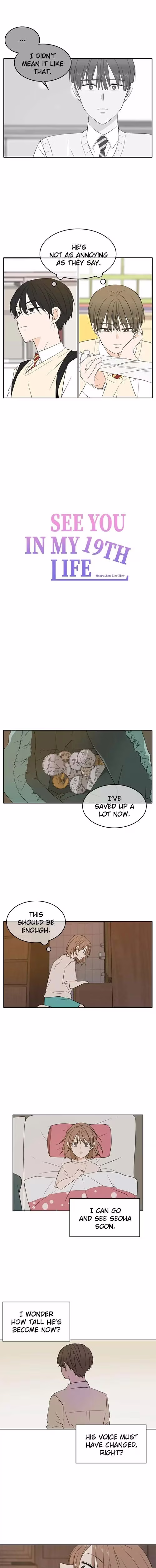 See You in My 19th Life - Chapter 23 - Part 11