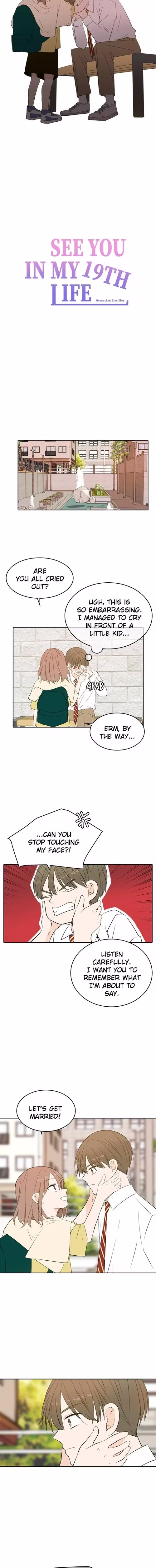 See You in My 19th Life - Chapter 24 - Part 7