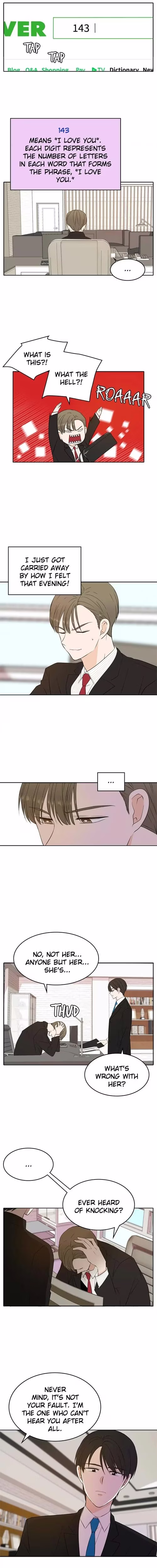 See You in My 19th Life - Chapter 28 - Part 6