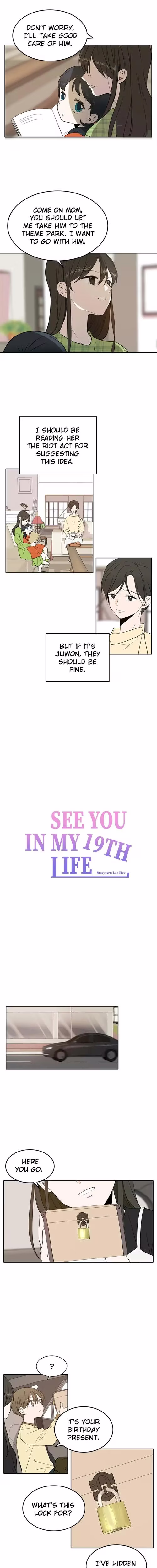 See You in My 19th Life - Chapter 3 - Part 7