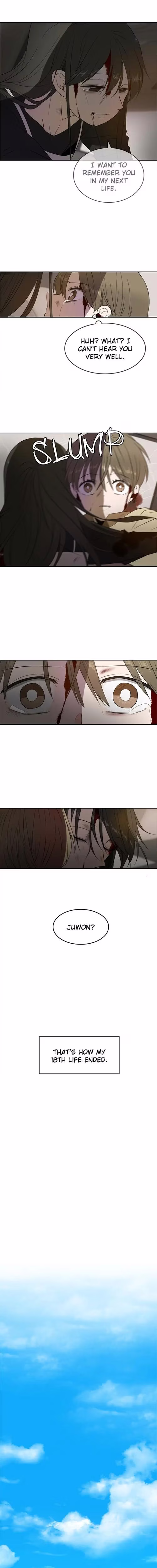 See You in My 19th Life - Chapter 3 - Part 13