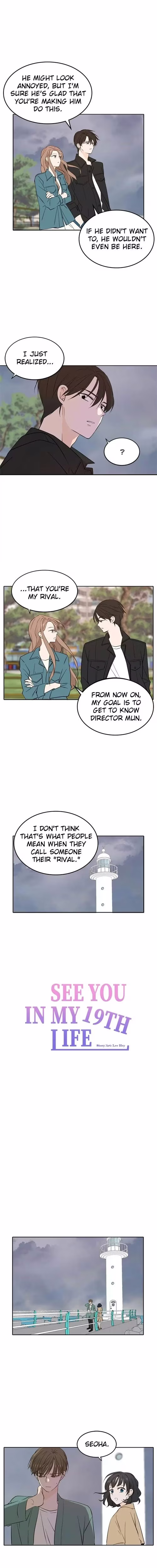 See You in My 19th Life - Chapter 34 - Part 4