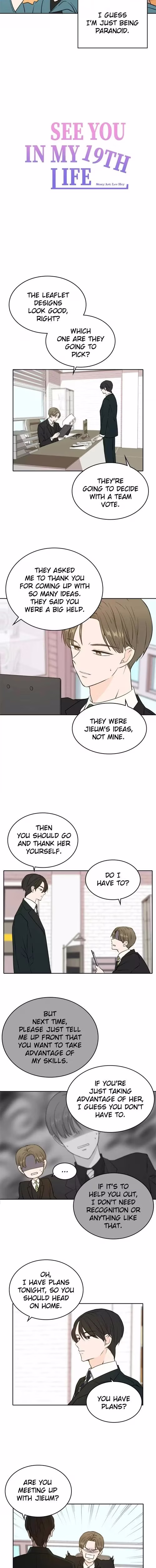 See You in My 19th Life - Chapter 36 - Part 6