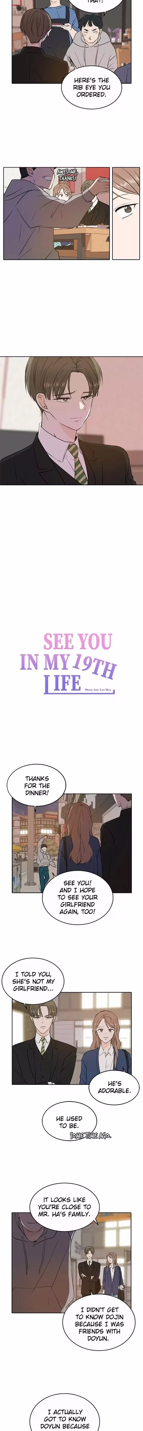 See You in My 19th Life - Chapter 38 - Part 7