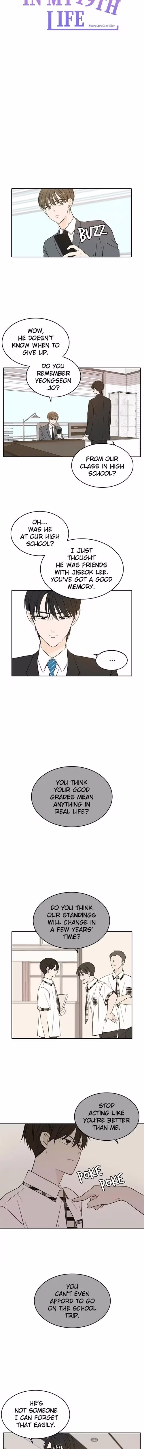 See You in My 19th Life - Chapter 39 - Part 6