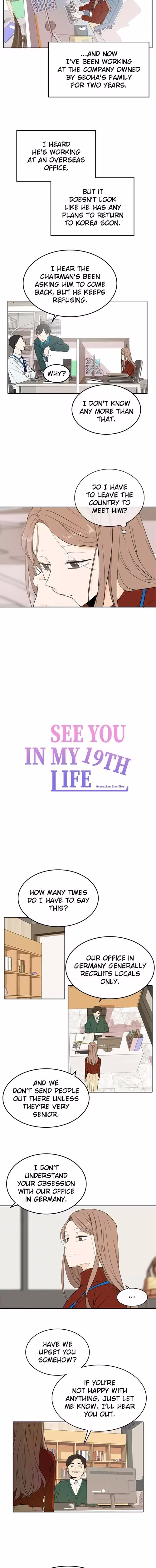 See You in My 19th Life - Chapter 4 - Part 4