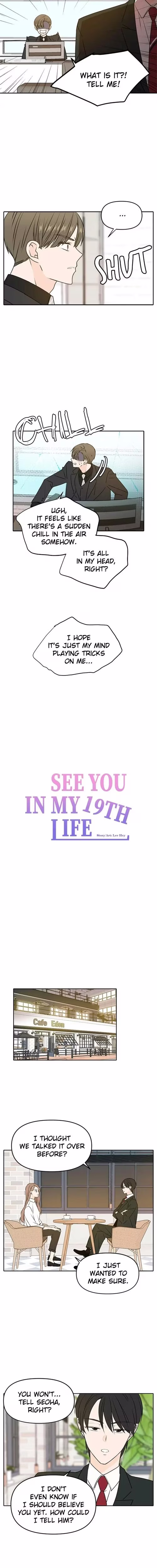 See You in My 19th Life - Chapter 47 - Part 8