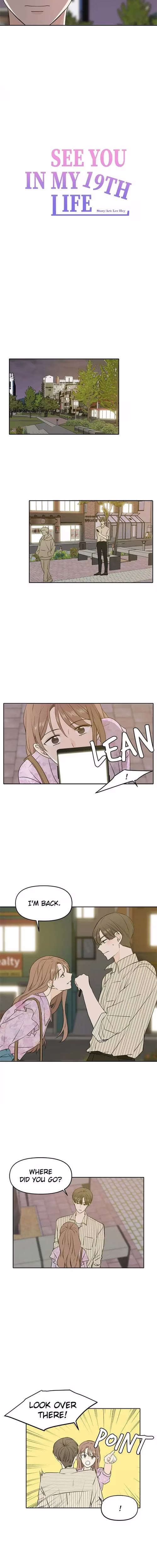 See You in My 19th Life - Chapter 52 - Part 3