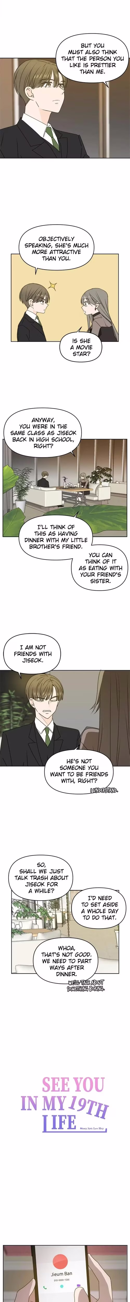 See You in My 19th Life - Chapter 54 - Part 6