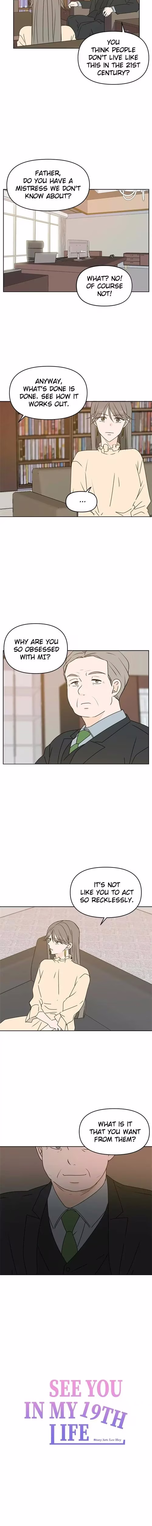 See You in My 19th Life - Chapter 55 - Part 8