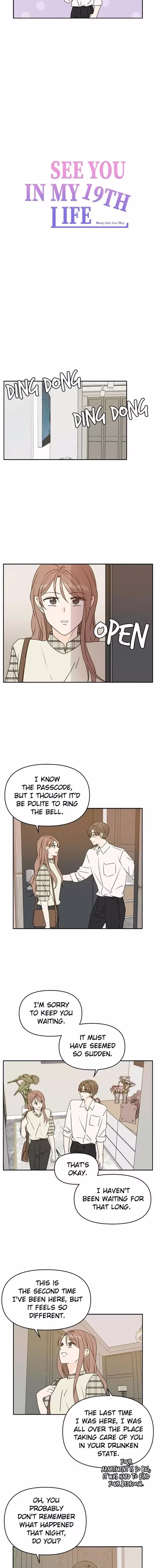 See You in My 19th Life - Chapter 58 - Part 8