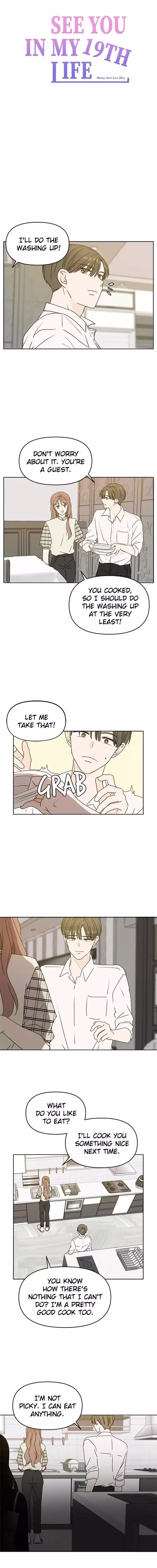 See You in My 19th Life - Chapter 59 - Part 6