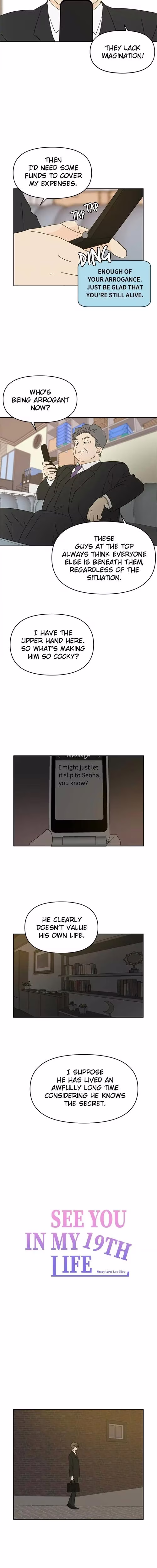 See You in My 19th Life - Chapter 61 - Part 7