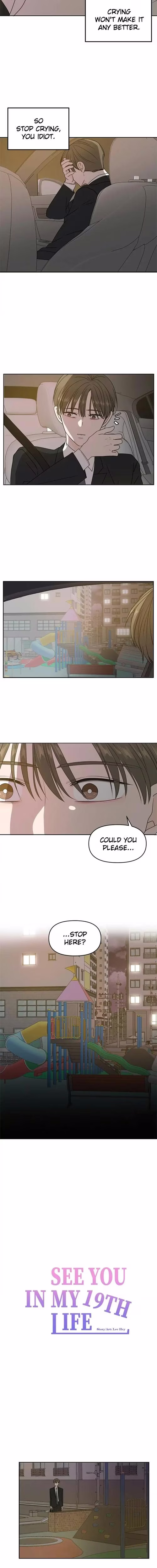 See You in My 19th Life - Chapter 63 - Part 5