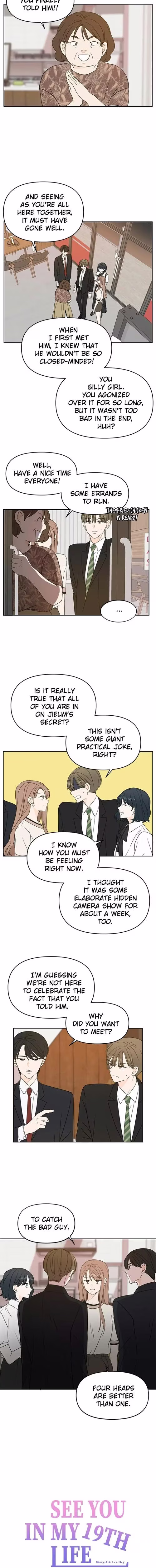 See You in My 19th Life - Chapter 68 - Part 6