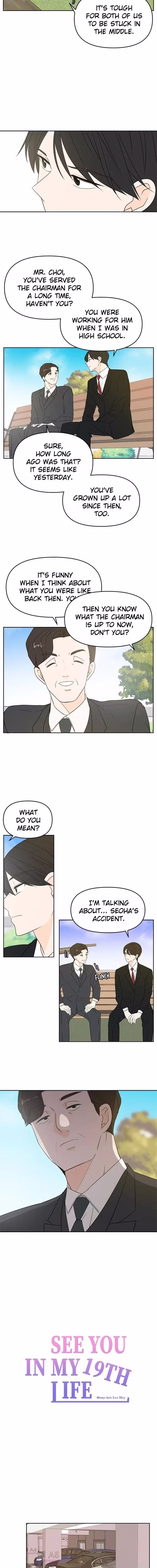 See You in My 19th Life - Chapter 69 - Part 6