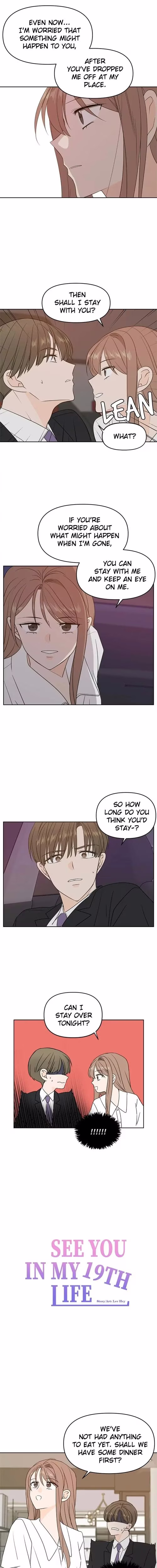 See You in My 19th Life - Chapter 71 - Part 9