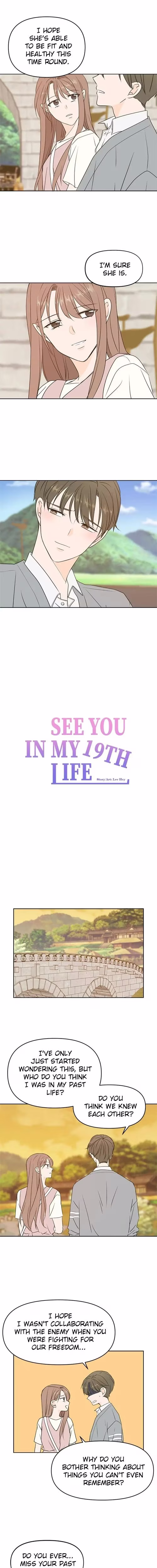 See You in My 19th Life - Chapter 76 - Part 7