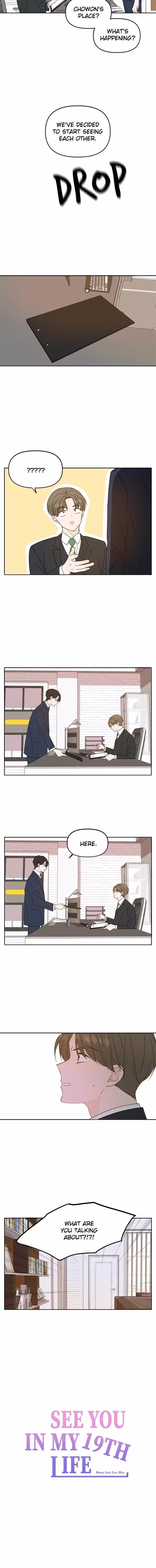 See You in My 19th Life - Chapter 87 - Part 7