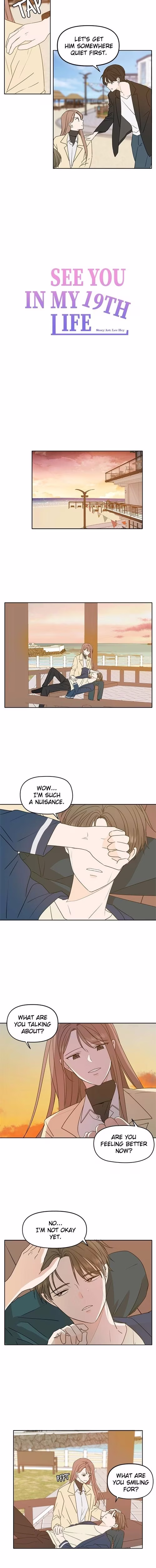 See You in My 19th Life - Chapter 88 - Part 7