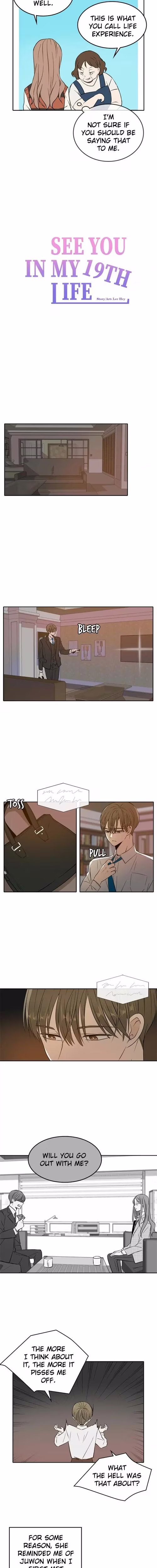 See You in My 19th Life - Chapter 9 - Part 7