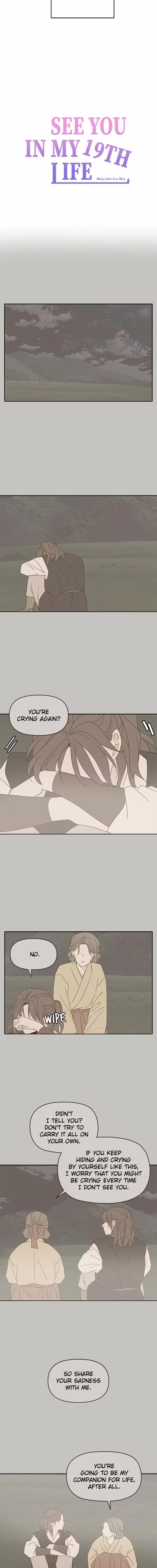 See You in My 19th Life - Chapter 95 - Part 7