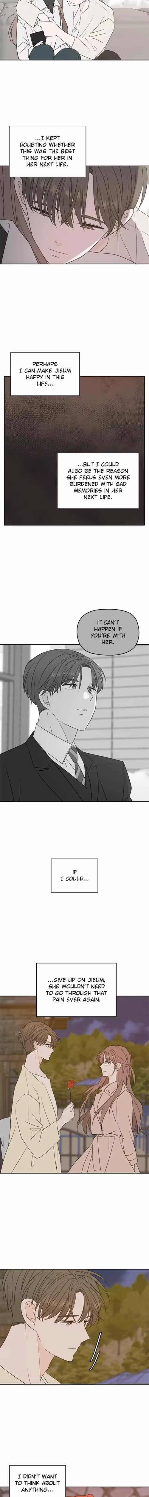 See You in My 19th Life - Chapter 96 - Part 14