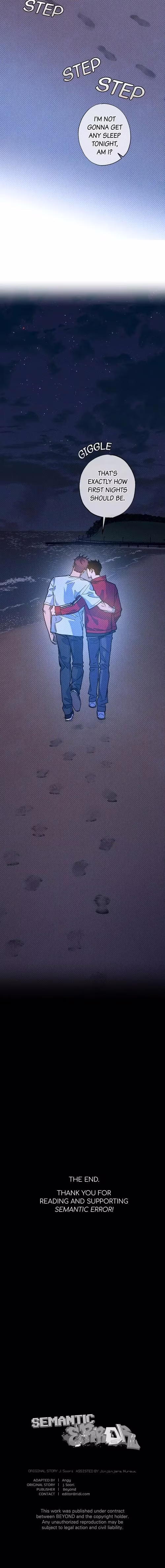 Semantic Error - Chapter 105 - Part 24