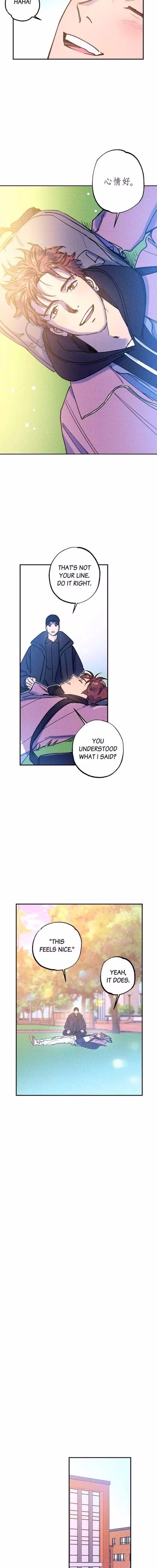 Semantic Error - Chapter 25 - Part 4