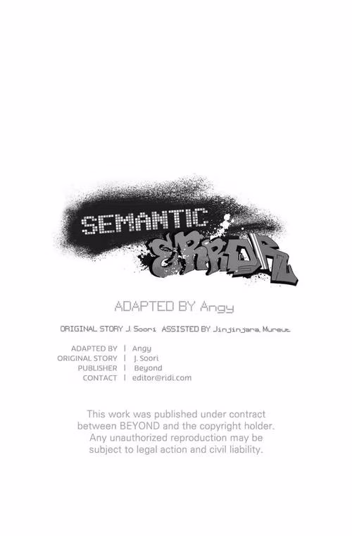 Semantic Error - Chapter 42 - Part 14