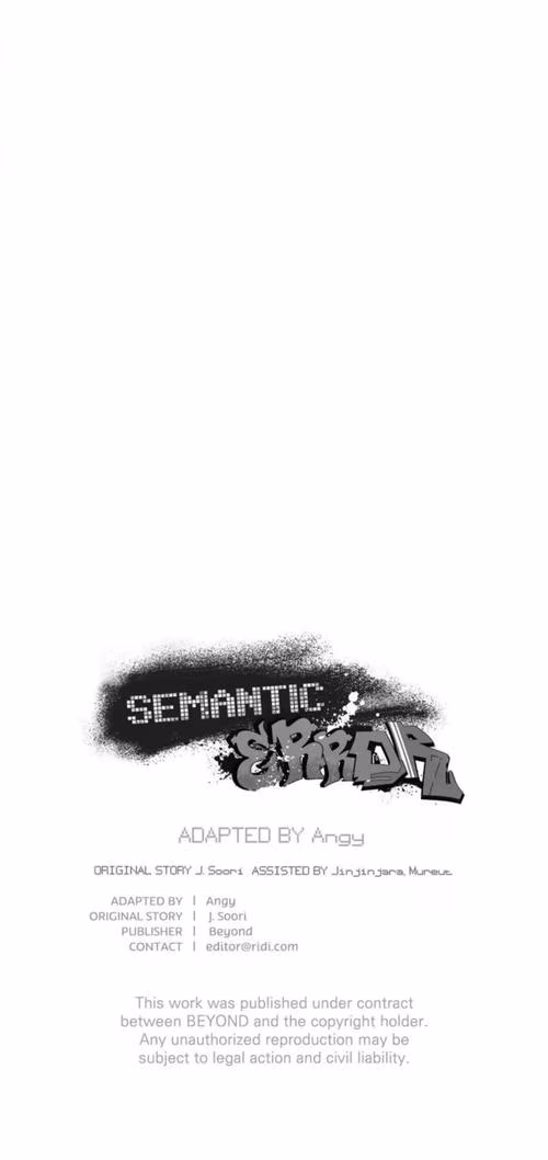 Semantic Error - Chapter 45 - Part 14