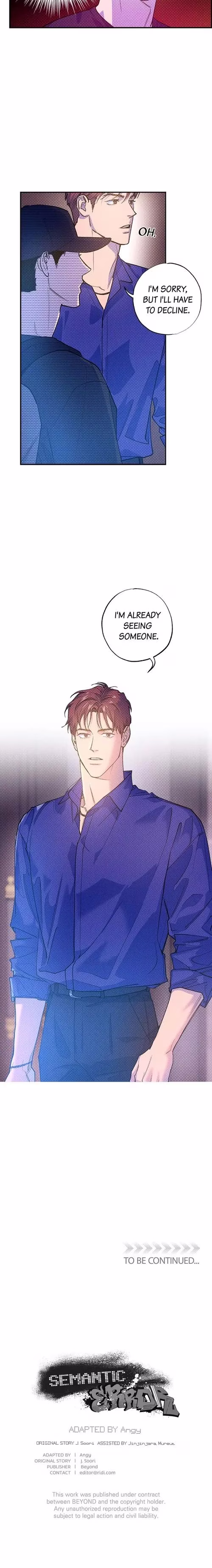 Semantic Error - Chapter 81 - Part 12