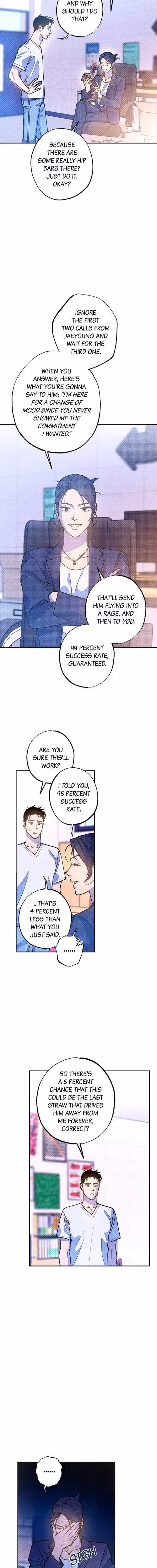 Semantic Error - Chapter 88 - Part 11