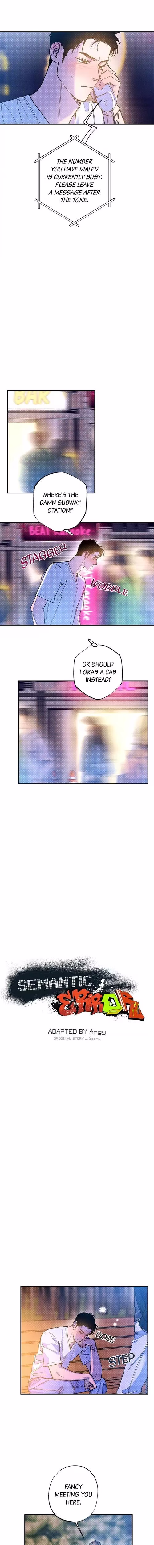 Semantic Error - Chapter 91 - Part 3