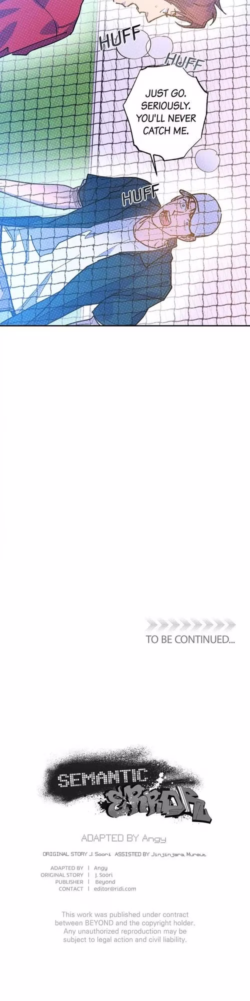 Semantic Error - Chapter 96 - Part 14