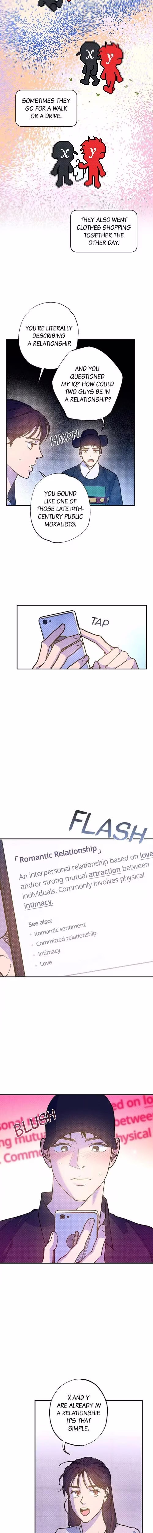 Semantic Error - Chapter 98 - Part 8